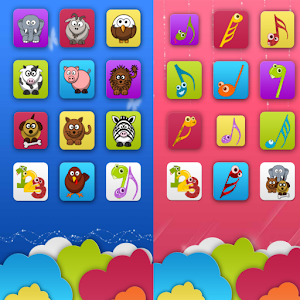 Baby Phone - Game for Infants.apk 1.8
