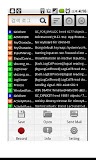 LogViewer (LogCat)