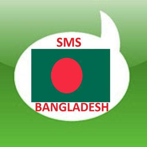 Free SMS Bangladesh LOGO-APP點子