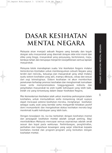 【免費醫療App】KKM/BKP DK Mental Negara-APP點子