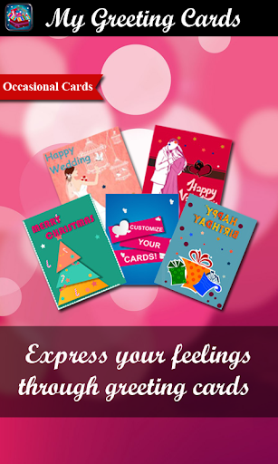 My Greeting Cards