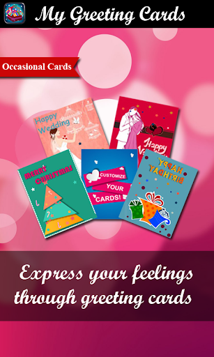 【免費生活App】My Greeting Cards-APP點子