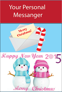Free Download Personal Christmas Messages APK