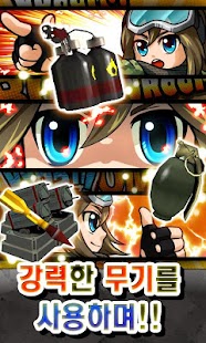 Lastest 벅스디펜스! [가입없이 즐기는 무료 슈팅게임] APK for PC