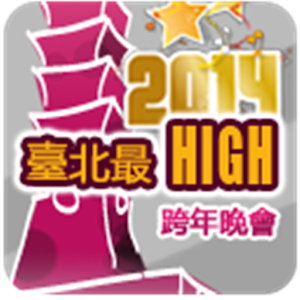 VIA Happy Taipei City 2014.apk 1.0.5