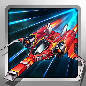 Red Death Fighter 1.1