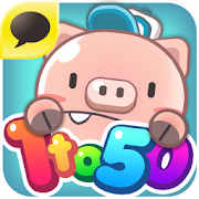 1to50 for Kakao  Icon