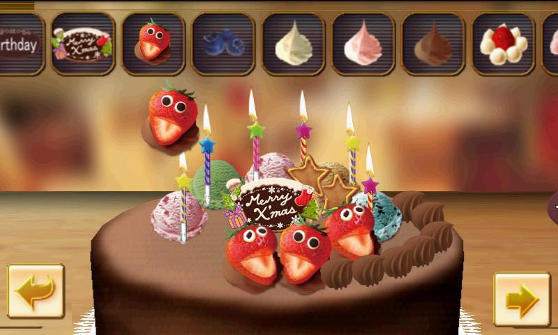 Happy Decoration Screen 3