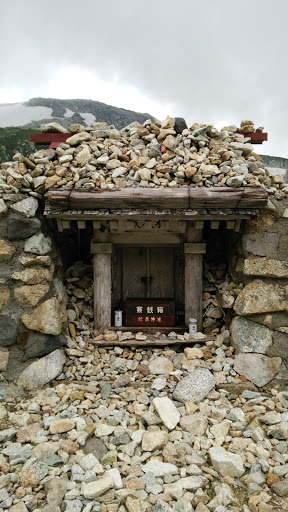 剣岳神社賽銭箱