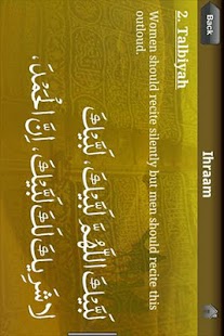 How to mod Umrah lastet apk for laptop