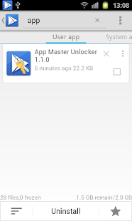 Uninstall Master Uninstaller - screenshot thumbnail