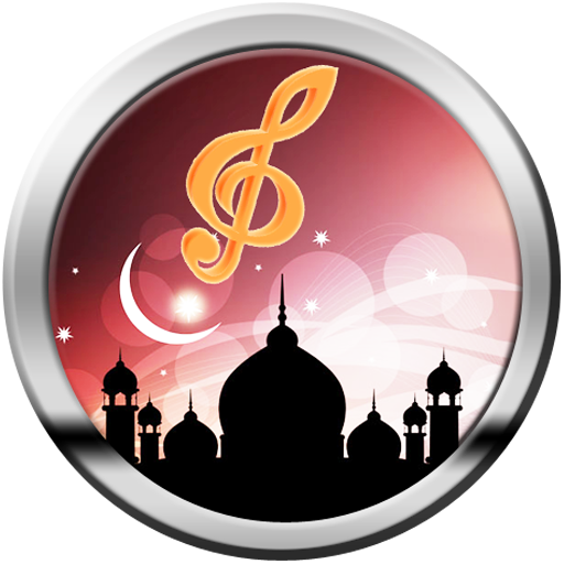 Arabic SMS Ringtones LOGO-APP點子