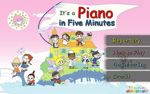 Android application 5M Piano screenshort