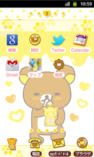 Download Rilakkuma Theme 60 APK for Android