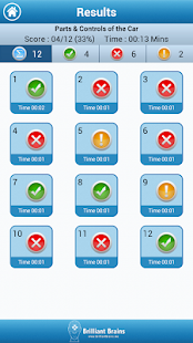 download Basic Theory Test Lite free