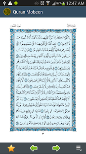 How to install Quran Arabic Script 15 Lines patch 3.2.0 apk for pc