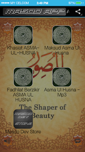 ASMA-UL-HUSNA & Kebaikan(圖1)-速報App