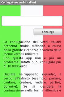 Verbi Italiani(圖1)-速報App