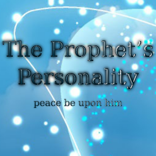 The Prophet’s Personality LOGO-APP點子