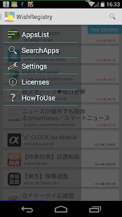 How to mod Wish Registry 2.1 mod apk for pc