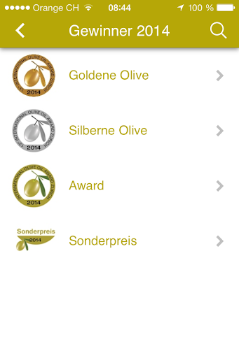 【免費教育App】Olive Oil Award EN-APP點子