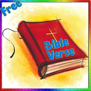 Bible Verse Screenshots 7