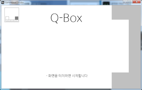 Q-Box