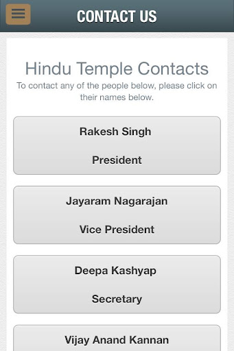 【免費旅遊App】Hindu Temple, Omaha Nebraska-APP點子