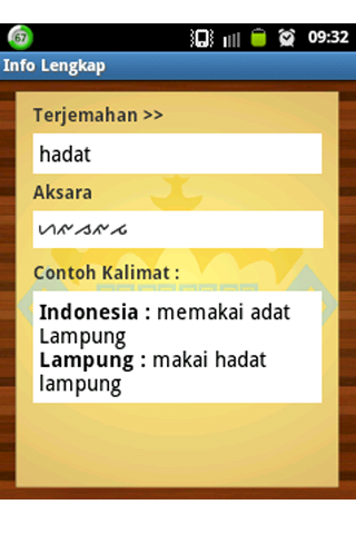 Contoh Script Feature - Mi Putri