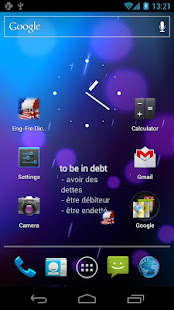 Dictionary French English(圖7)-速報App