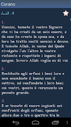 Quran in Italian poster 5
