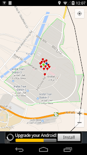 Hajj Muaavin Screenshots 2