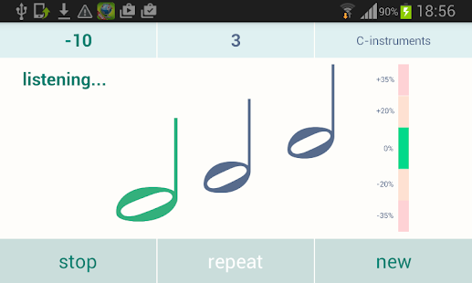 Play By Ear Trainer(圖4)-速報App