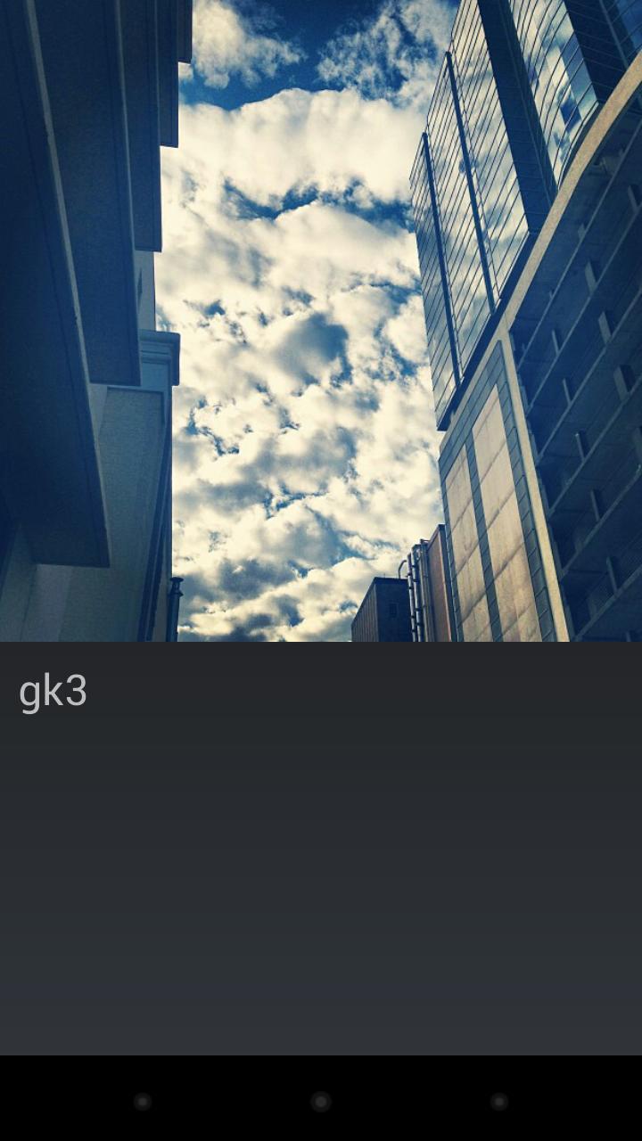 Instaslide Screen 2