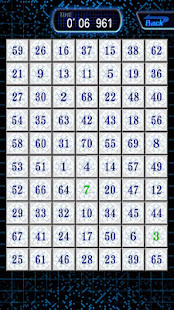 素数を探せ！(圖2)-速報App