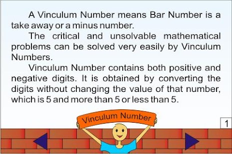 Free Download Vedic Maths - Vinculum APK for Android