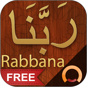 Rabbana - ربنا 1.0