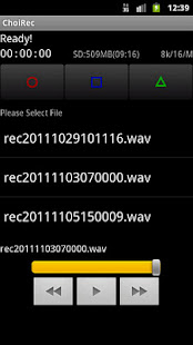 ChoiRec(圖2)-速報App