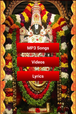 Venkatesa Suprabhatam Android Apps Appagg