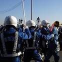 暴走族検挙(無料動画) logo