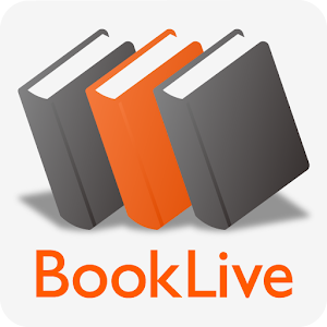 電子書籍 BookLive! Reader