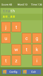 Hit The Mole Alphabet poster 4