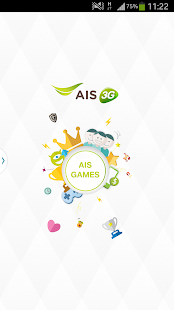 AIS Games