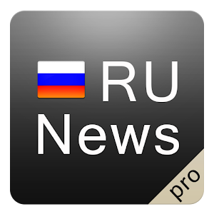 RU News Pro. Новости России logo