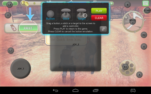 Archos Mapping Tool (GamePad)(圖2)-速報App