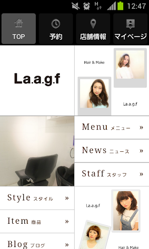 ヘアサロン ラフ 【 La.a.g.f 】 公式アプリ