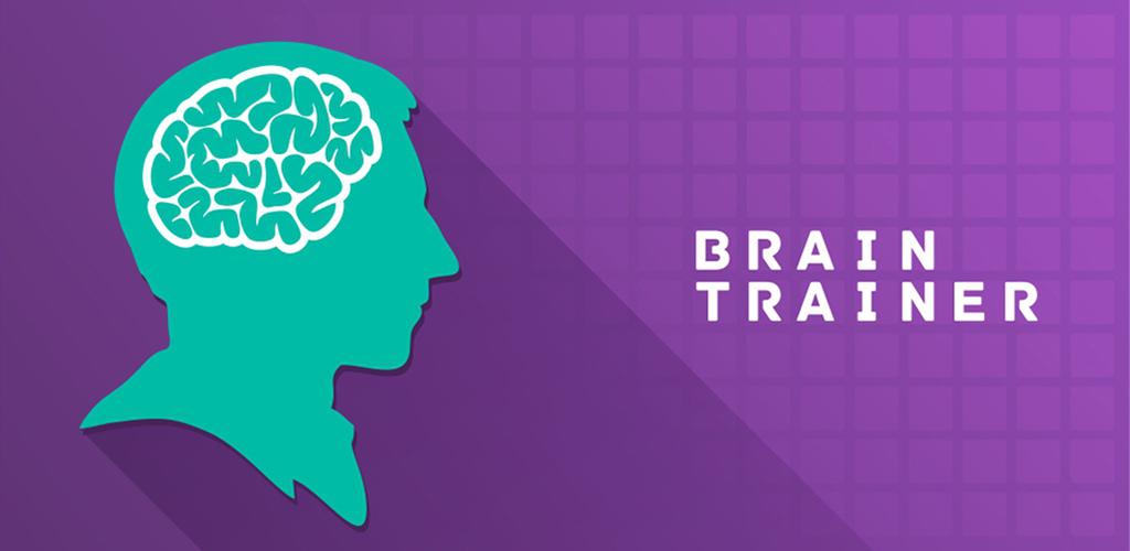 Brain apk. Personal Brain. Personal Brain v. 6. Брейн тренер. Брейн-тренер картинки.