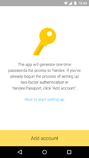 Yandex.Key