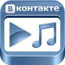 Музыка И Видео В Контакте mobile app icon