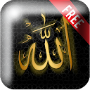 Allah live wallpaper mobile app icon